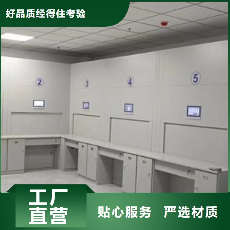 恭请咨询【泽信】密集书柜