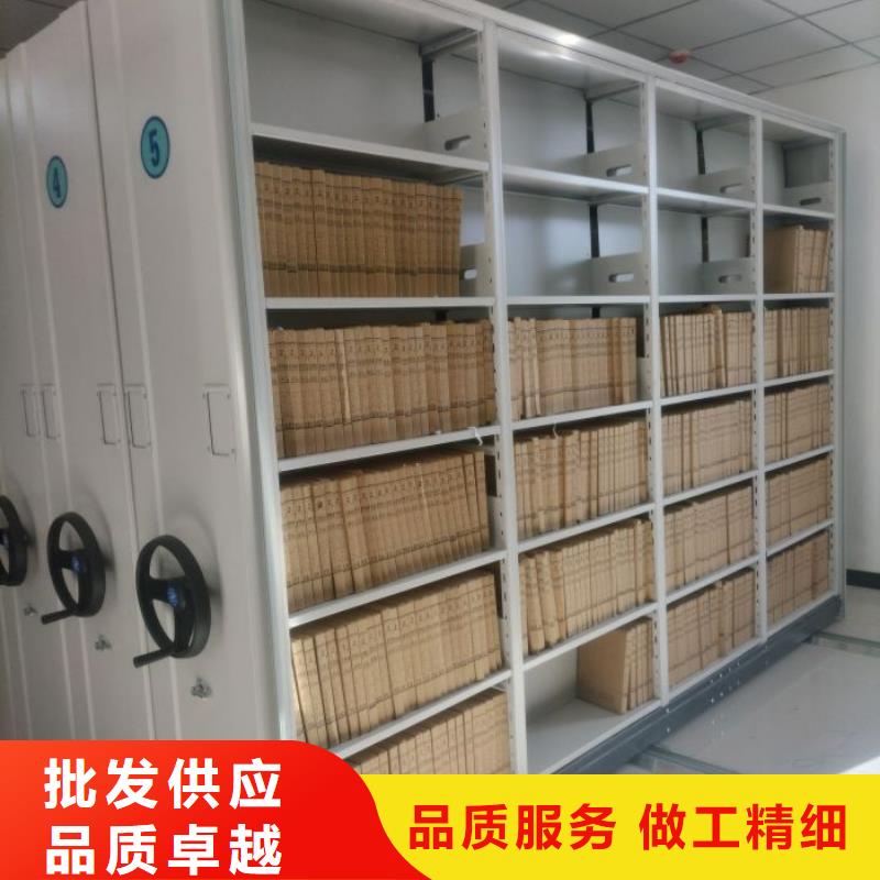 来电详谈【泽信】办公室密集柜