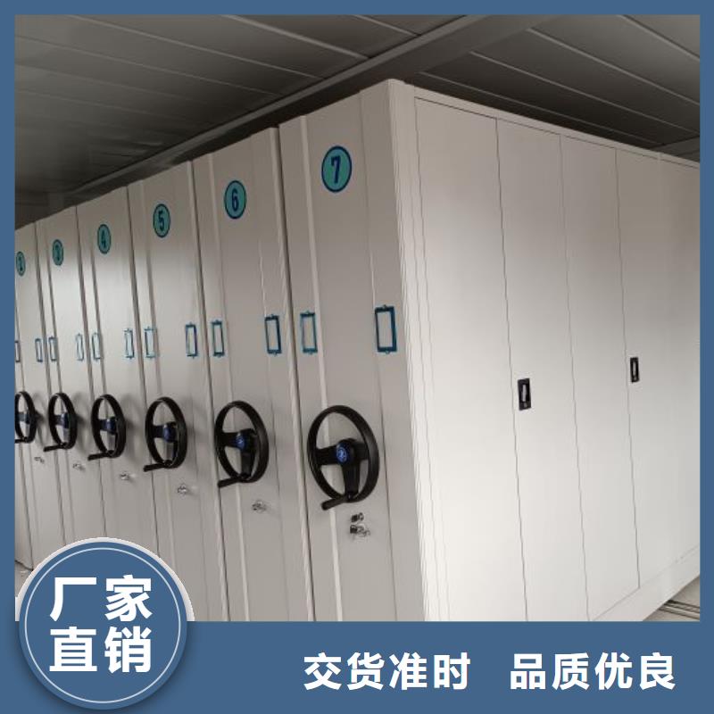 厂家发挥价值的策略与方案【泽信】密集架