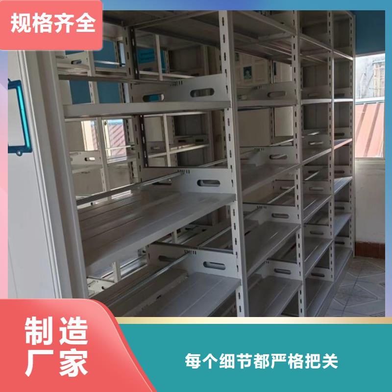 来电详谈【泽信】办公室密集柜