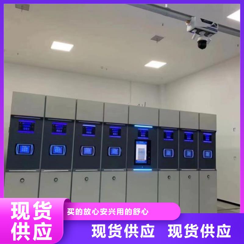 厂家发挥价值的策略与方案【泽信】密集架