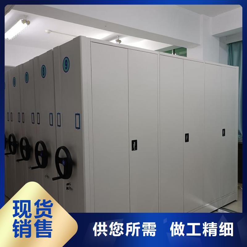 质量认证【泽信】铁皮密集柜