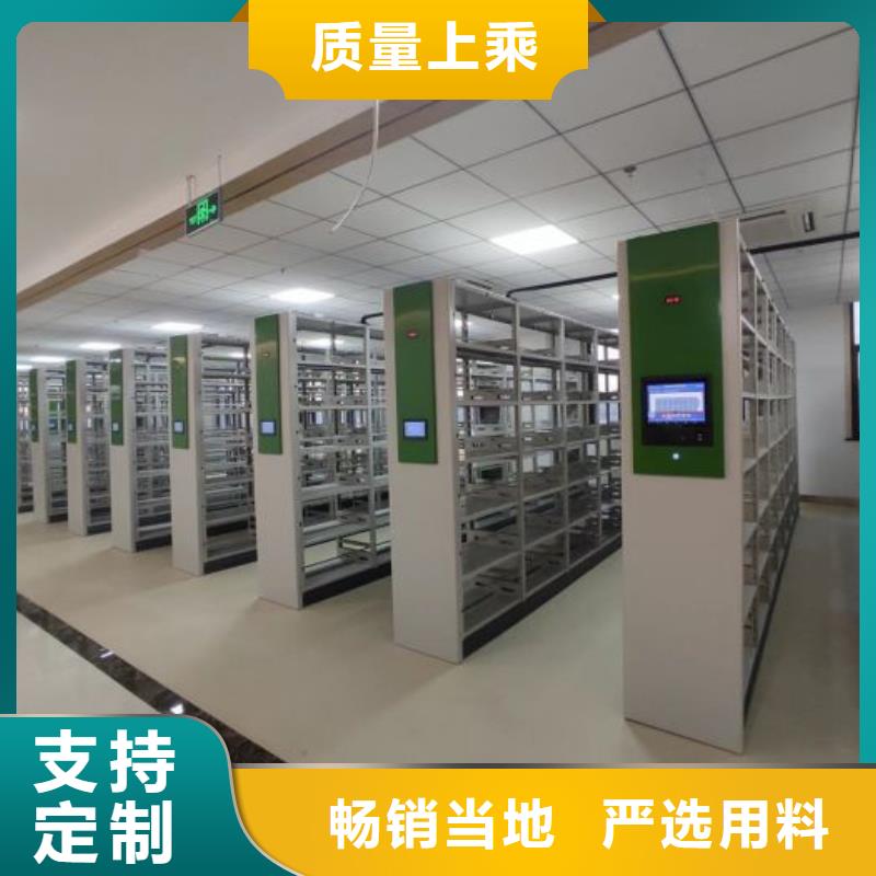 实地验厂【泽信】档案柜密集