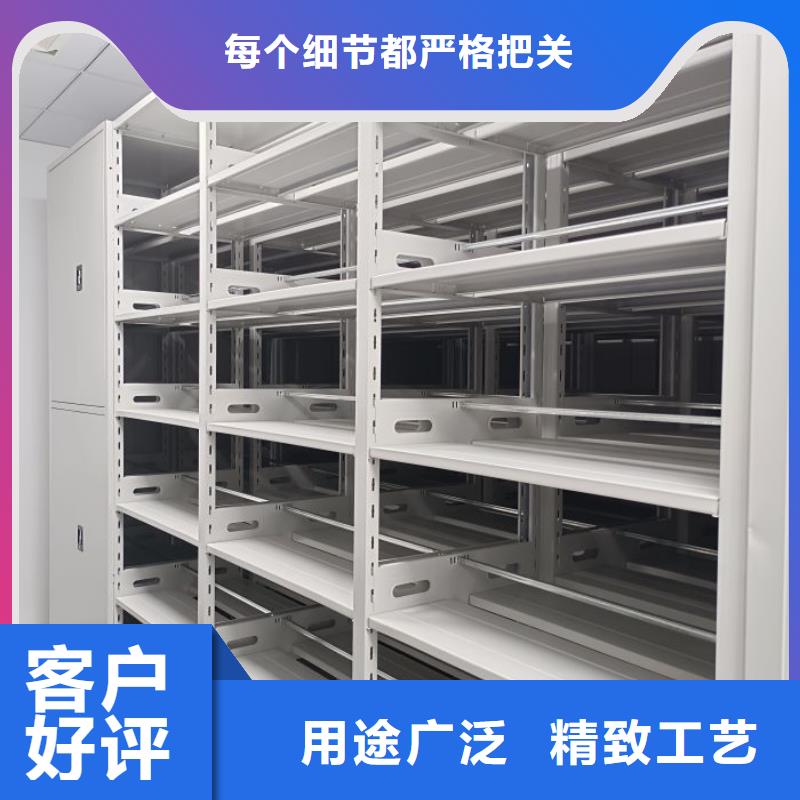 质量认证【泽信】铁皮密集柜