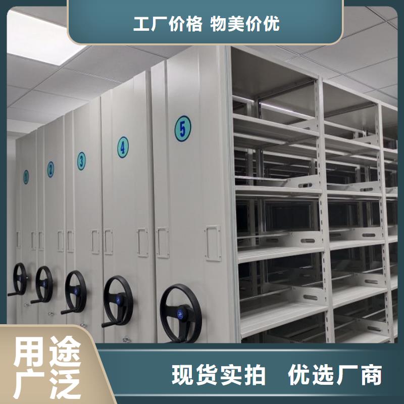 型号如何选择【泽信】物证密集架