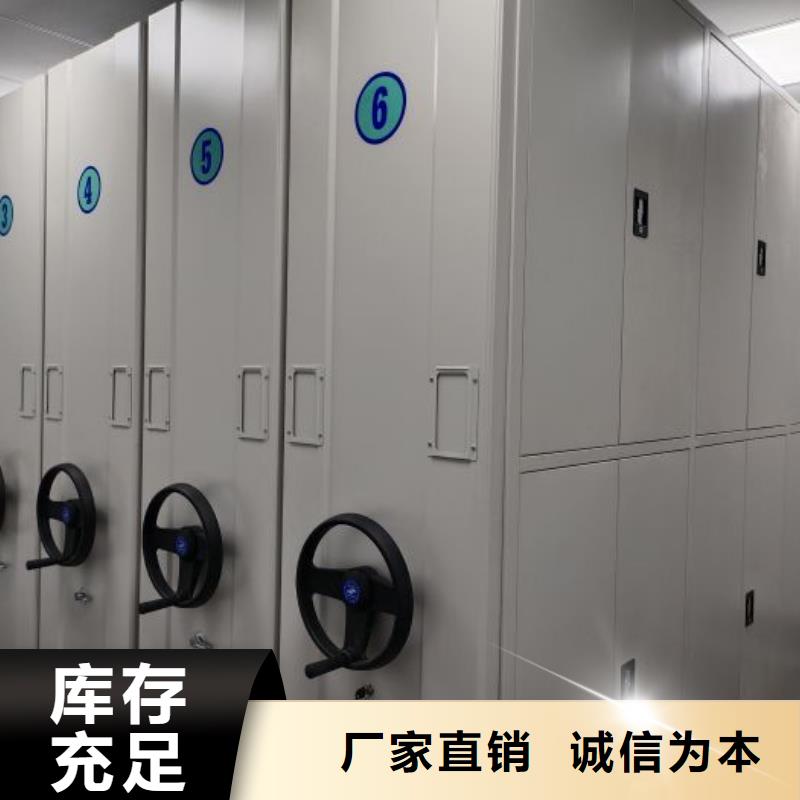 高标准【泽信】智能物证密集柜