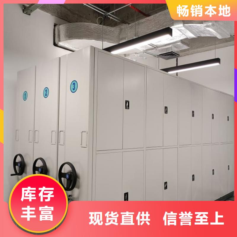 网上销售【泽信】自动档案柜