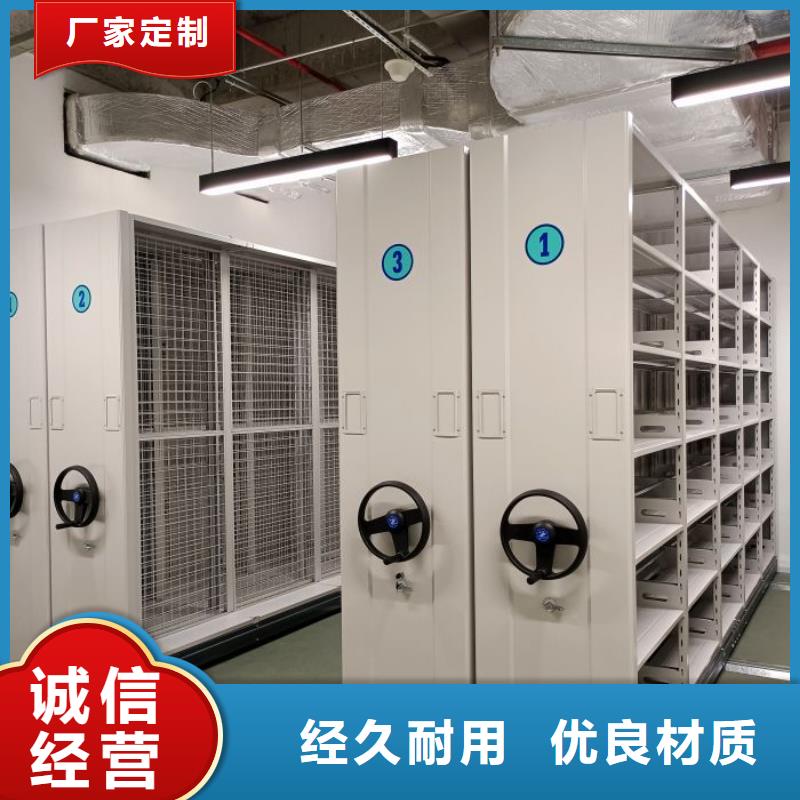 高标准【泽信】智能物证密集柜