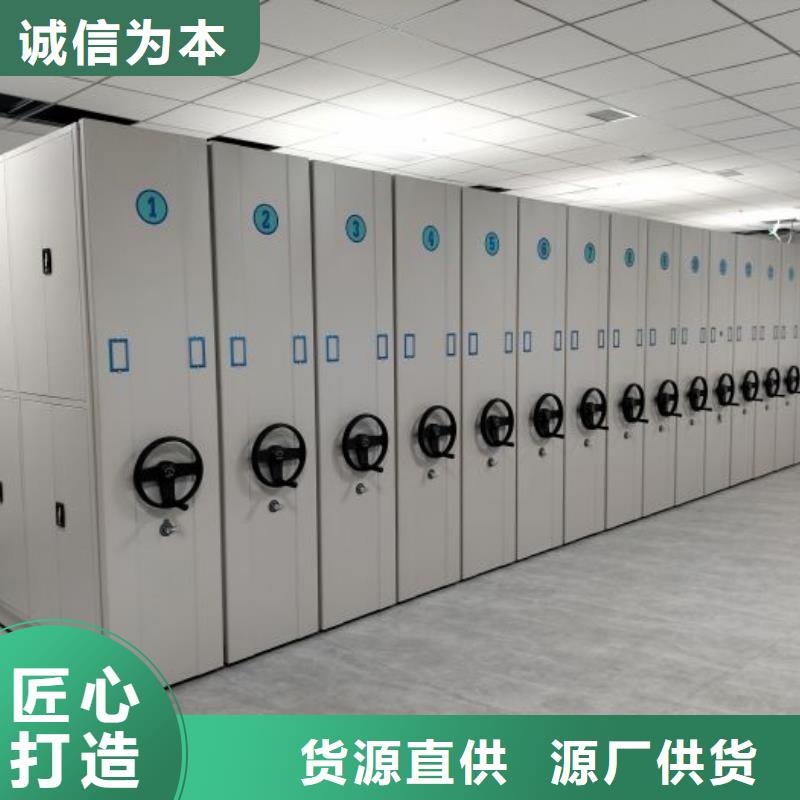 订货电话【泽信】货物密集柜