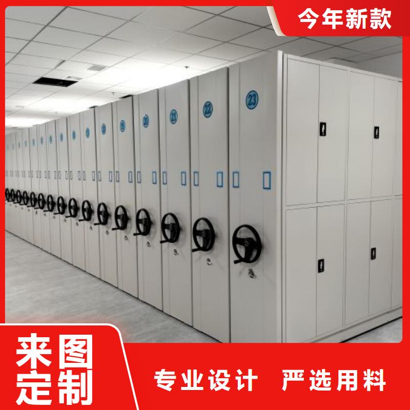 实地验厂【泽信】档案柜密集