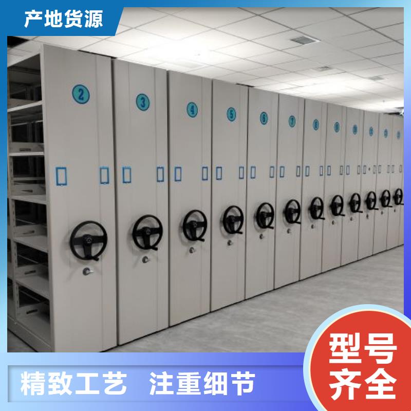 网上销售【泽信】自动档案柜