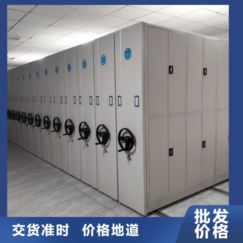应用注意事项【泽信】密集架移动柜