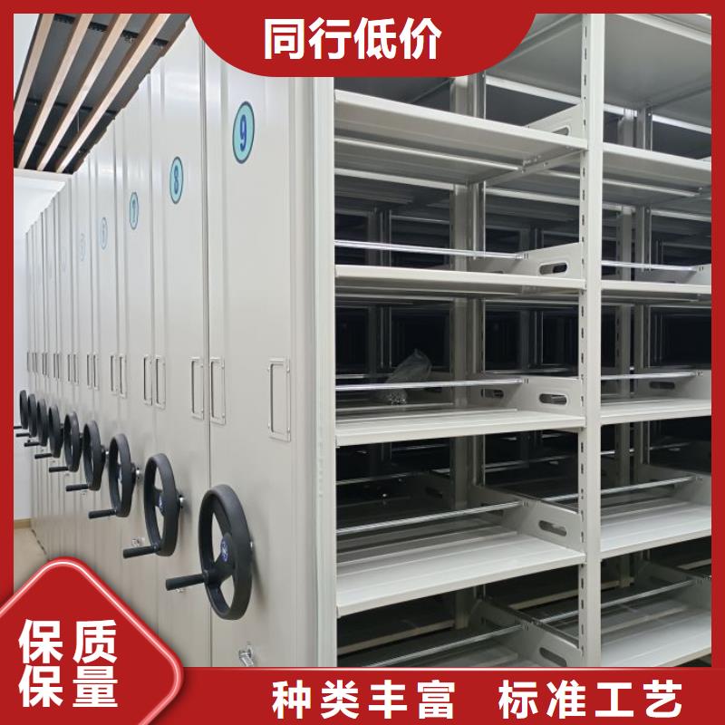 实地验厂【泽信】档案柜密集