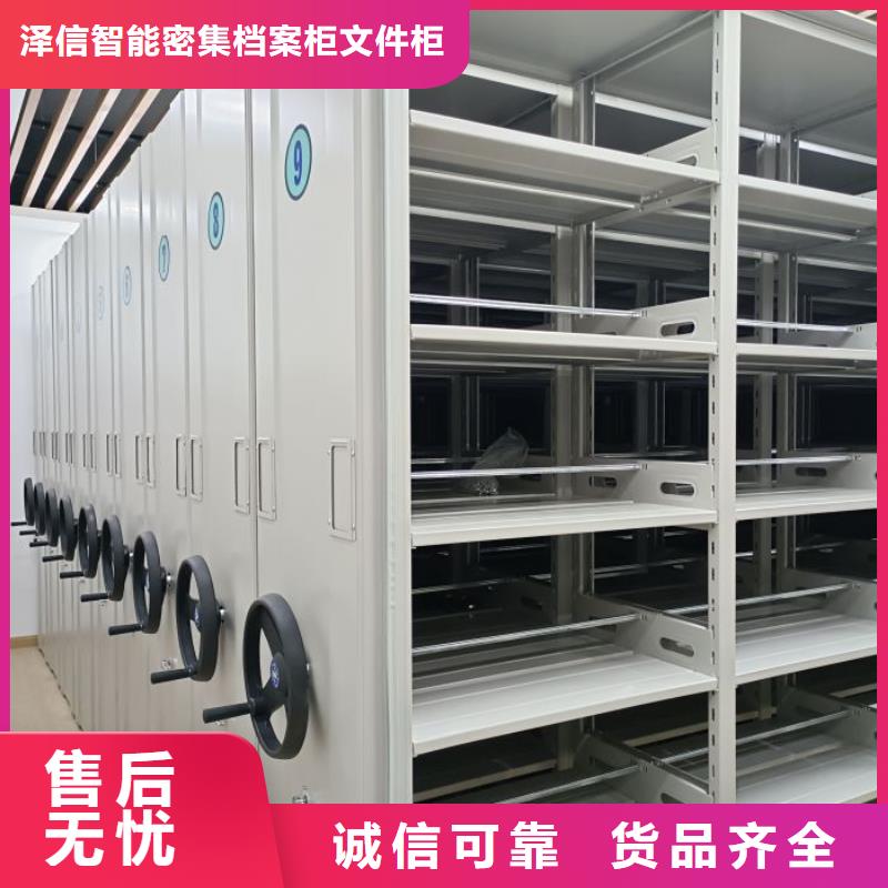 以客为尊【泽信】古籍书库樟木密集柜