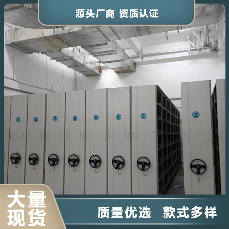 高标准【泽信】智能物证密集柜