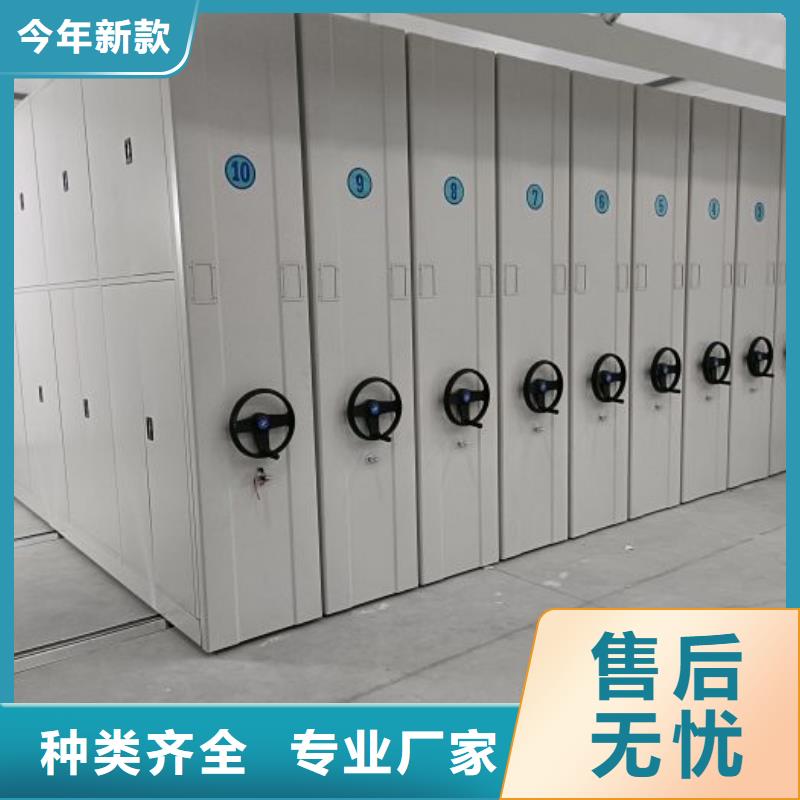 实地验厂【泽信】档案柜密集