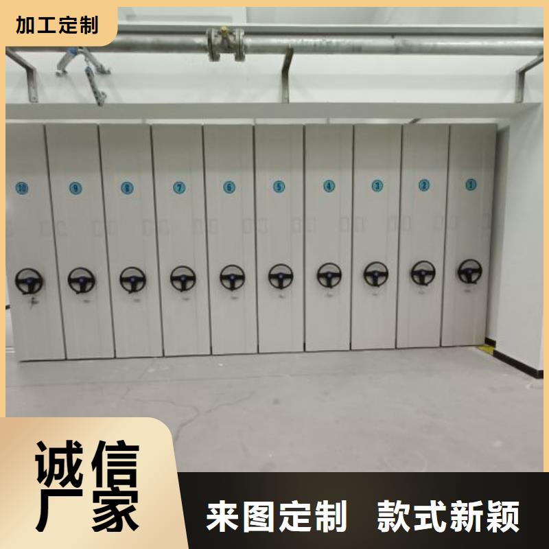 型号如何选择【泽信】物证密集架