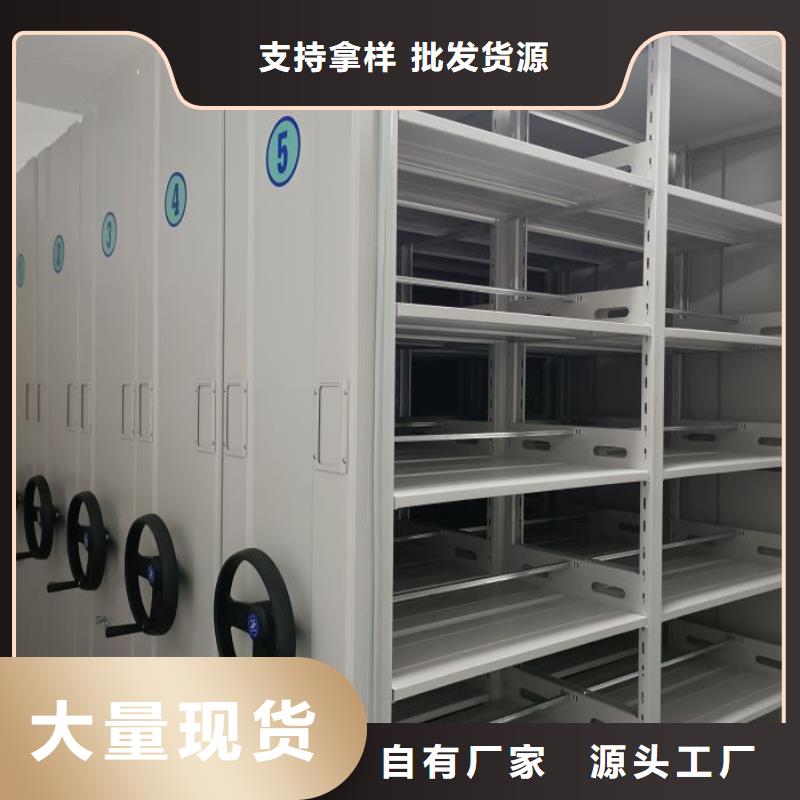 型号如何选择【泽信】物证密集架