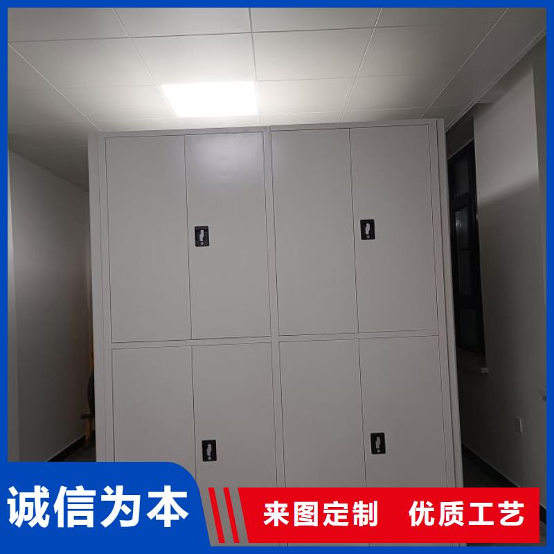 质量认证【泽信】铁皮密集柜