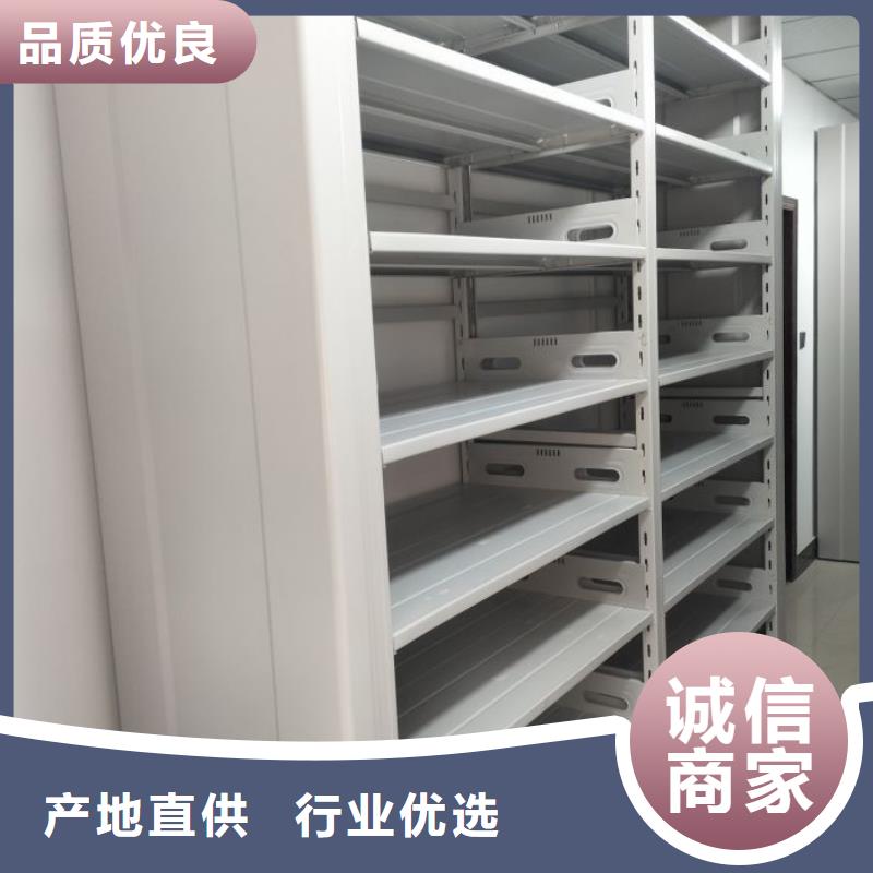 质量认证【泽信】铁皮密集柜