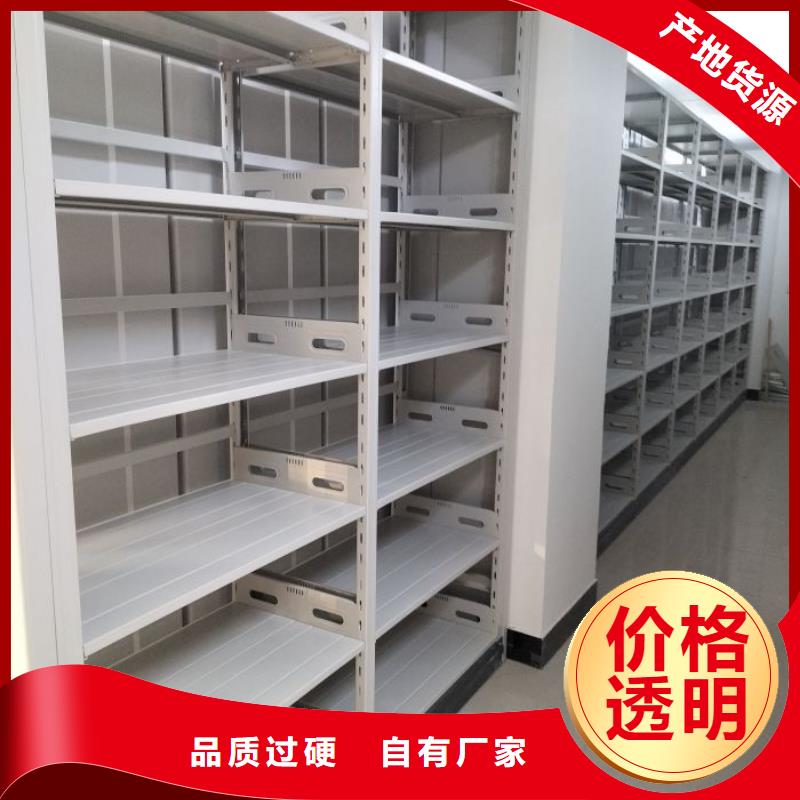 订货电话【泽信】货物密集柜