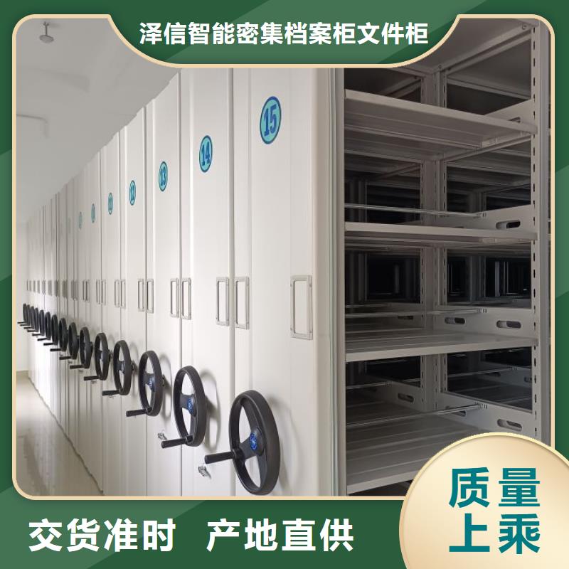 以客为尊【泽信】古籍书库樟木密集柜