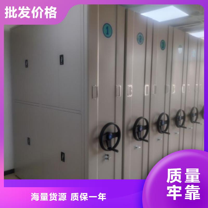 网上销售【泽信】自动档案柜