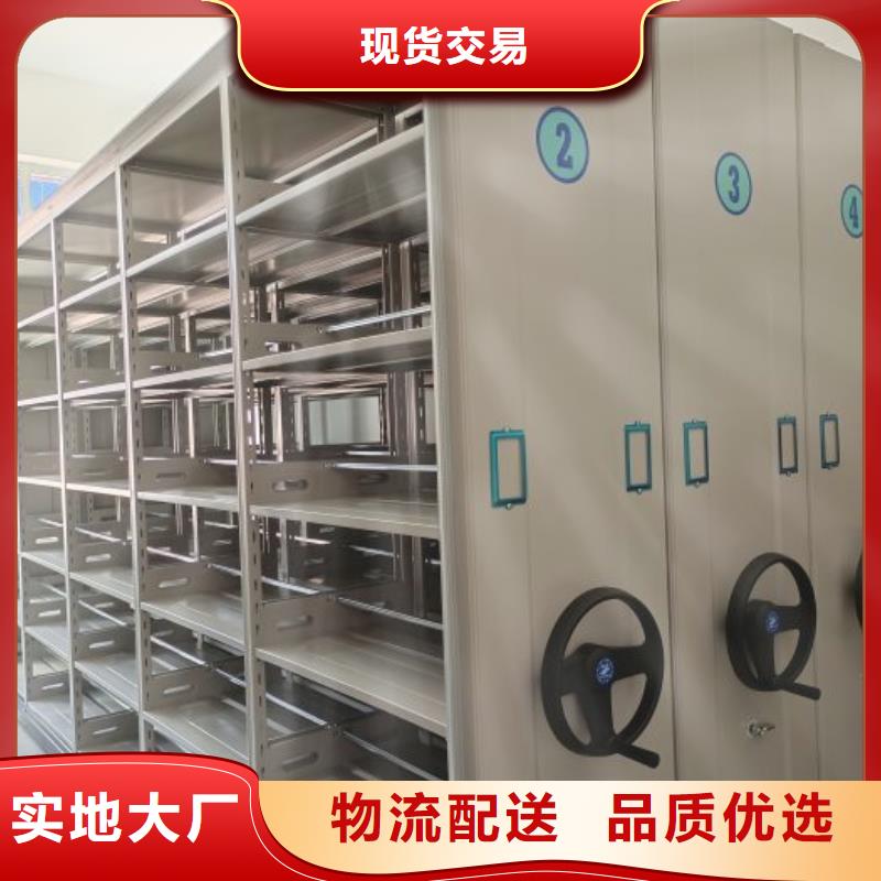 质量认证【泽信】铁皮密集柜
