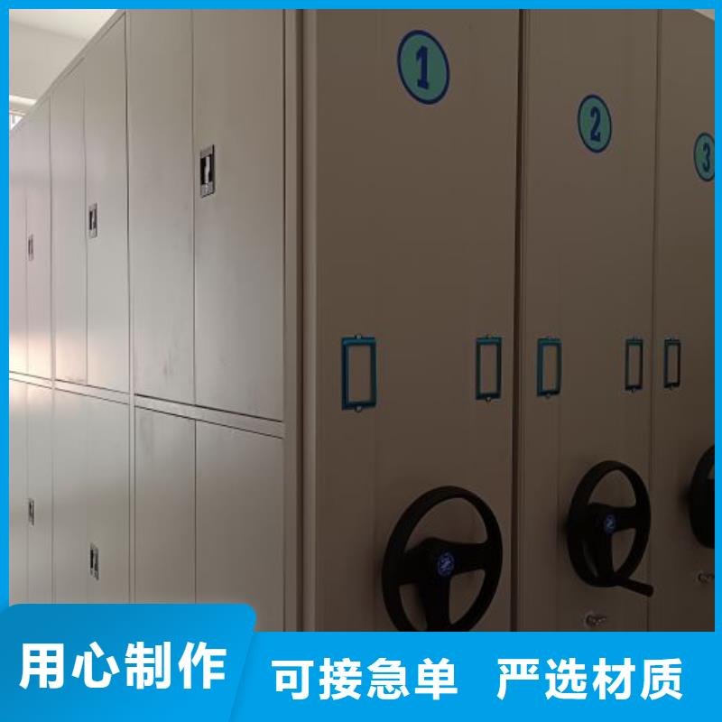 质量认证【泽信】铁皮密集柜