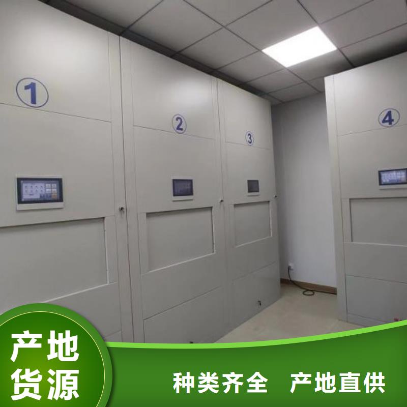 行业的现状并持续发展【泽信】档案存放密集柜