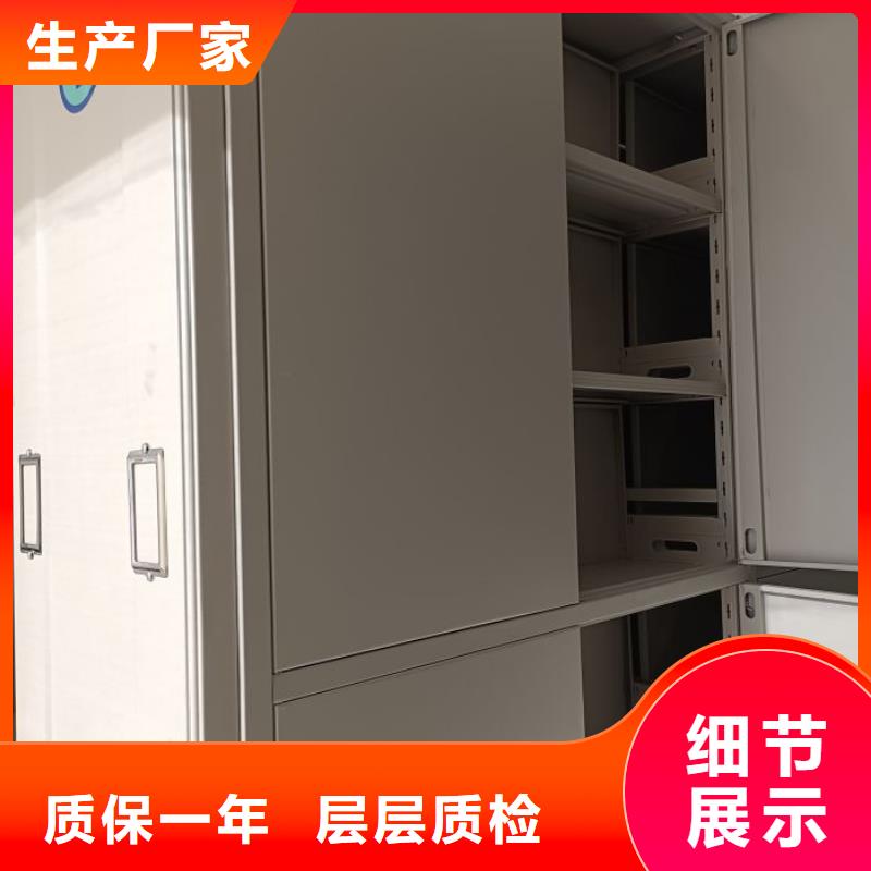 以客为尊【泽信】古籍书库樟木密集柜