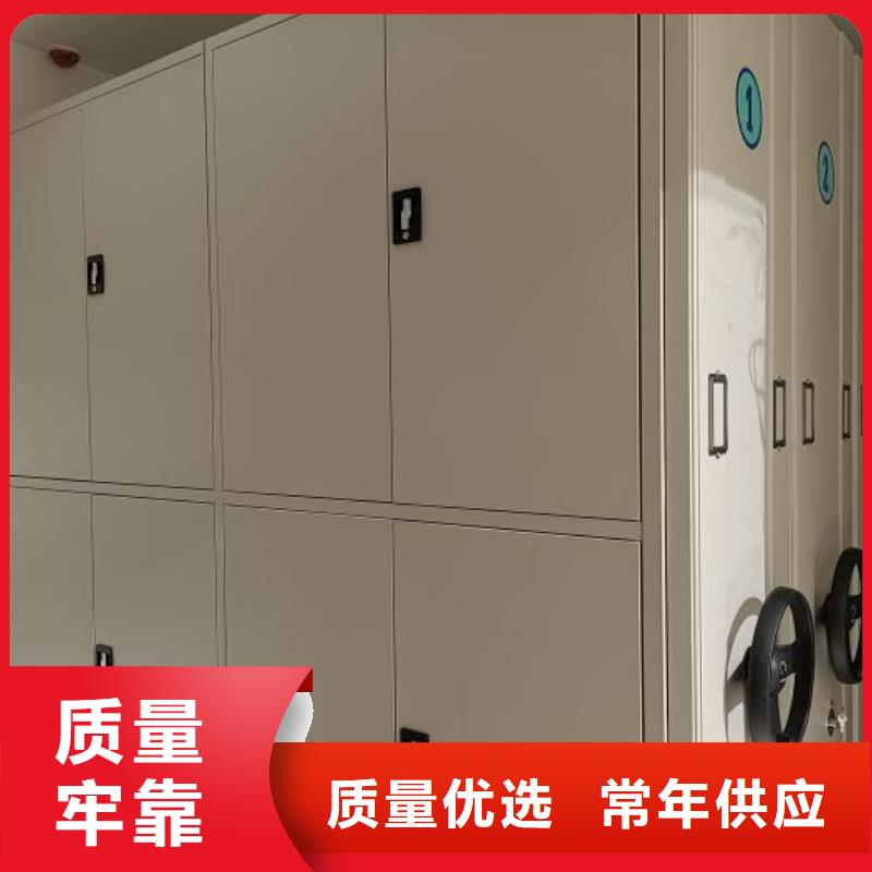 质量认证【泽信】铁皮密集柜