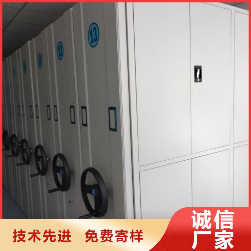 实地验厂【泽信】档案柜密集