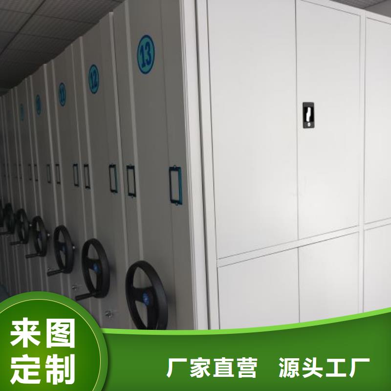 行业的现状并持续发展【泽信】档案存放密集柜