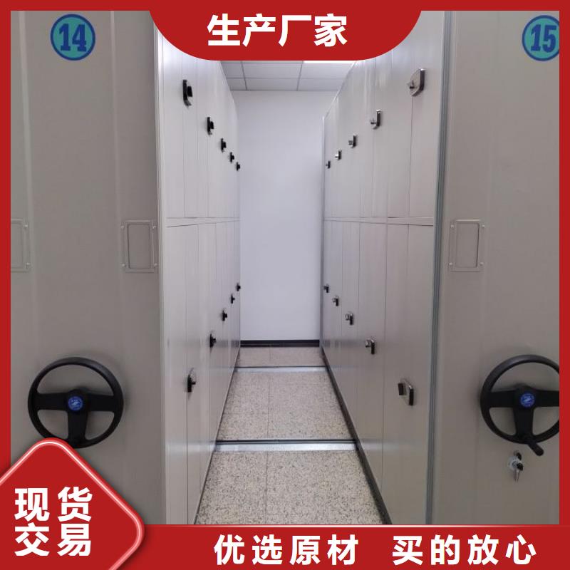 行业的现状并持续发展【泽信】档案存放密集柜