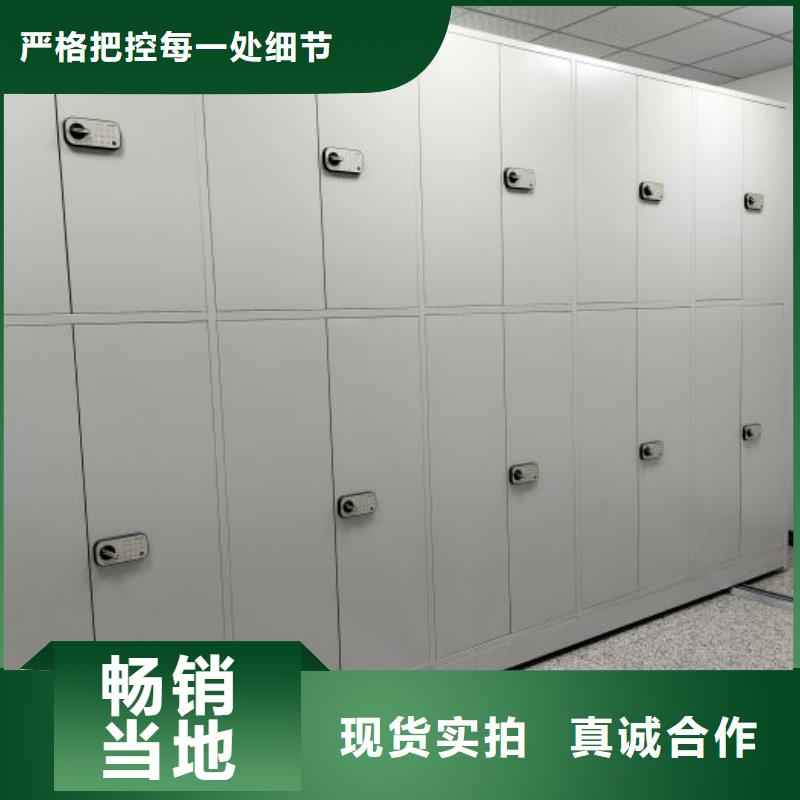高标准【泽信】智能物证密集柜