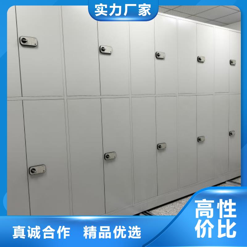 型号如何选择【泽信】物证密集架