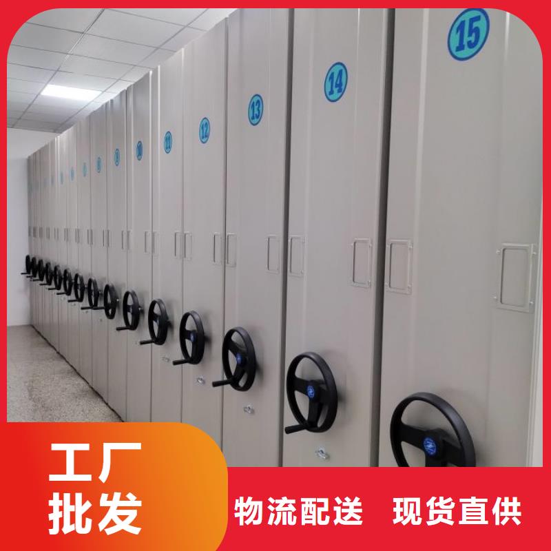 应用注意事项【泽信】密集架移动柜