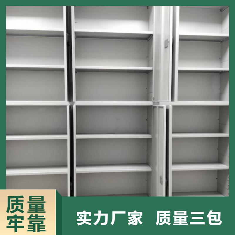 网上销售【泽信】自动档案柜
