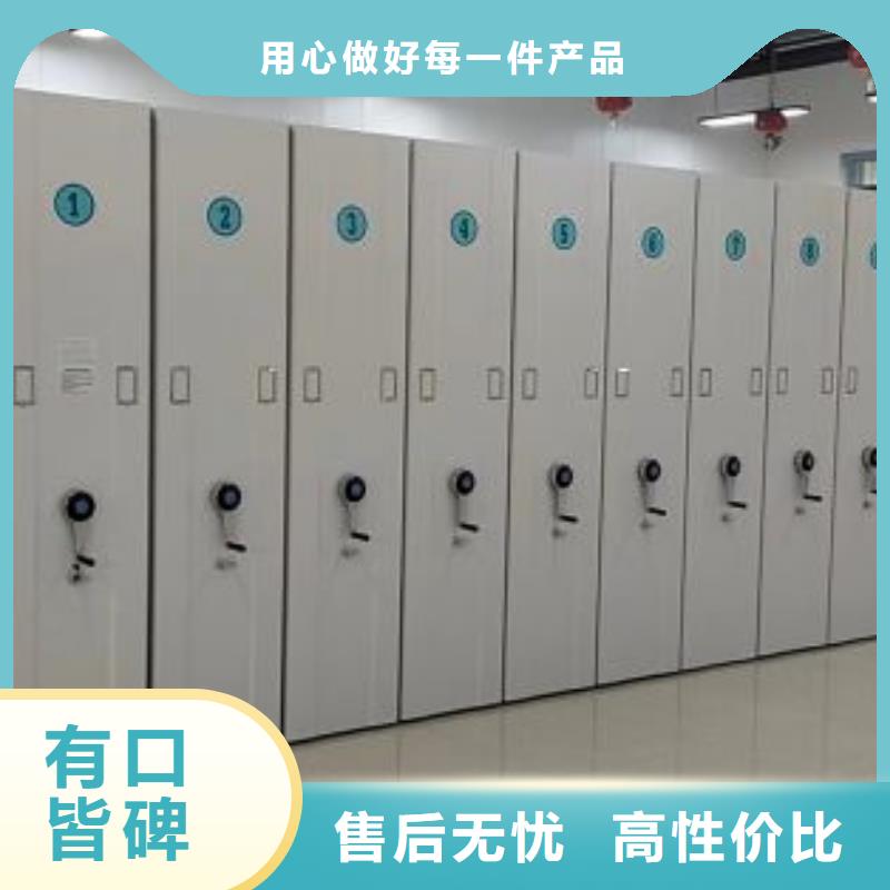 行业的现状并持续发展【泽信】档案存放密集柜