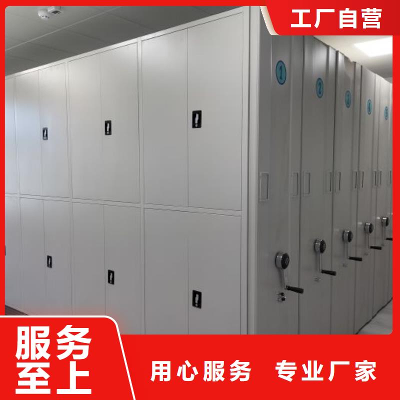 行业的现状并持续发展【泽信】档案存放密集柜