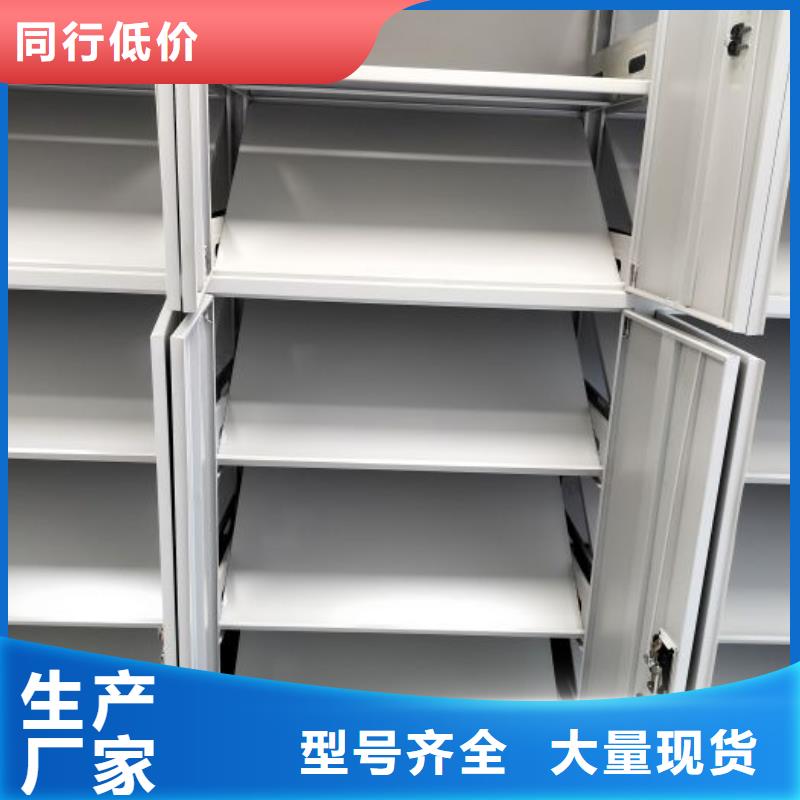 质量认证【泽信】铁皮密集柜