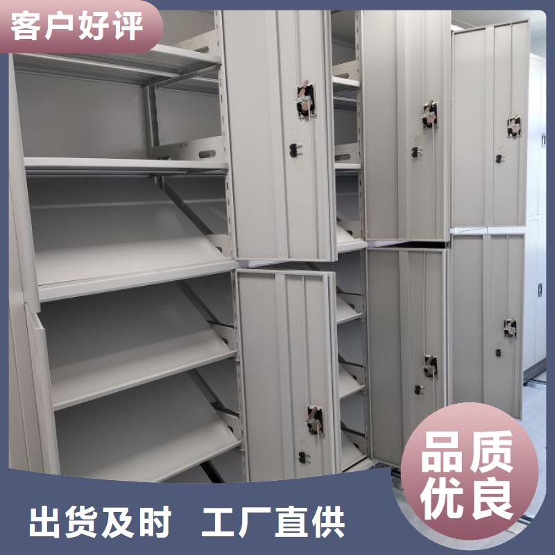 高标准【泽信】智能物证密集柜