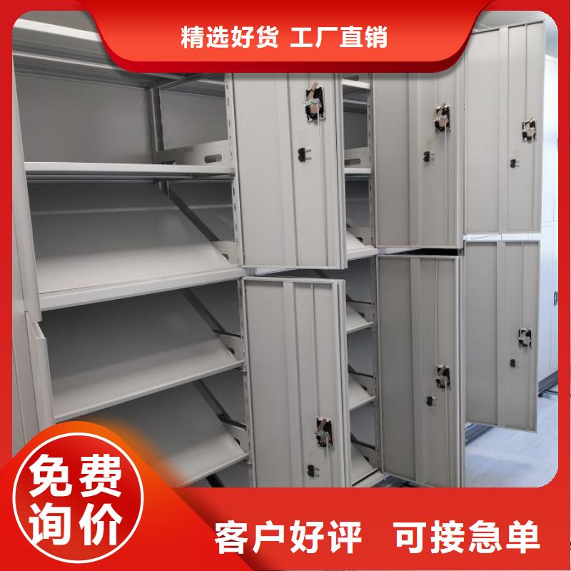 质量认证【泽信】铁皮密集柜