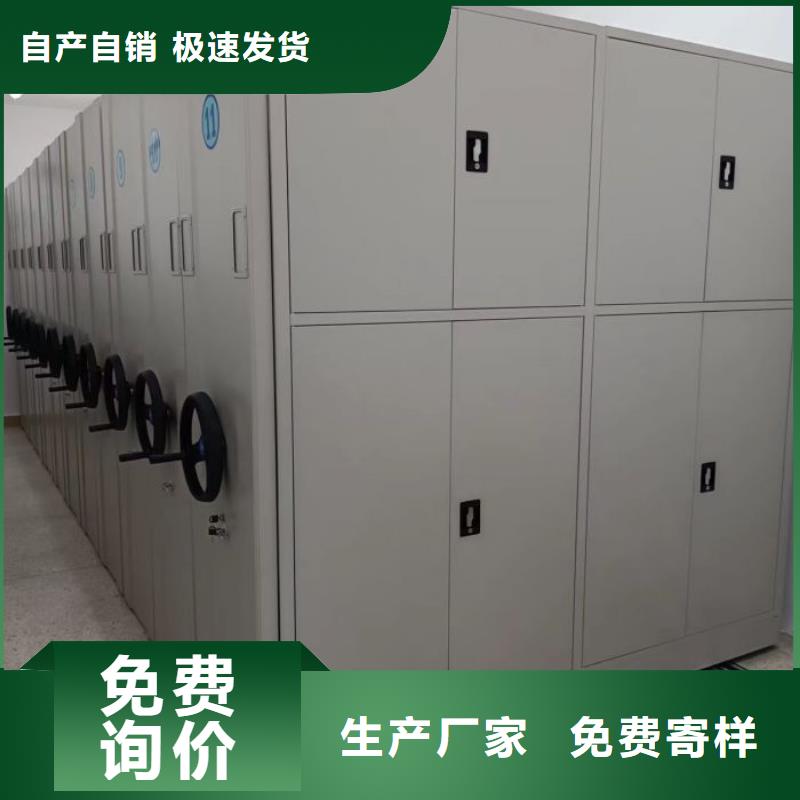 以客为尊【泽信】古籍书库樟木密集柜