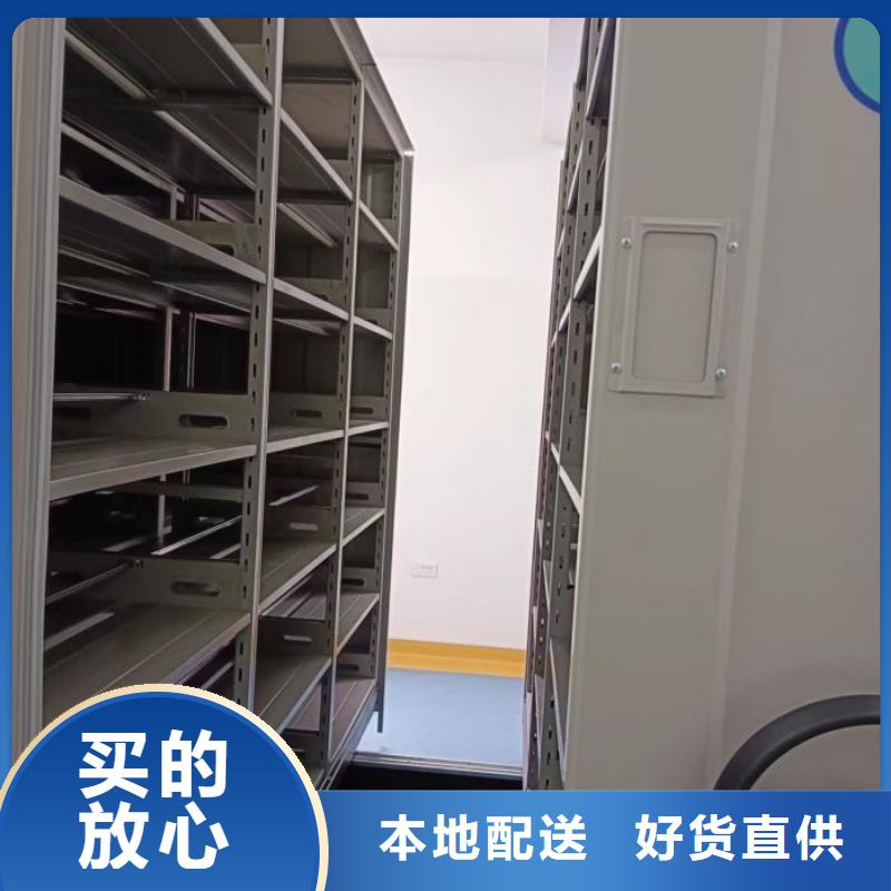网上销售【泽信】自动档案柜