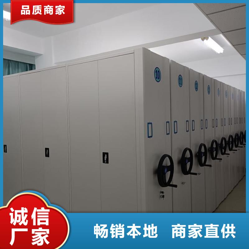 欢迎访问【泽信】自动档案柜