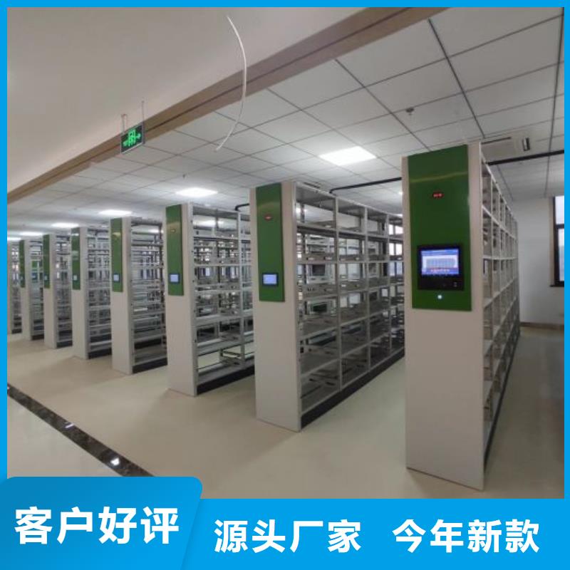 制造厂家【泽信】腊块密集柜