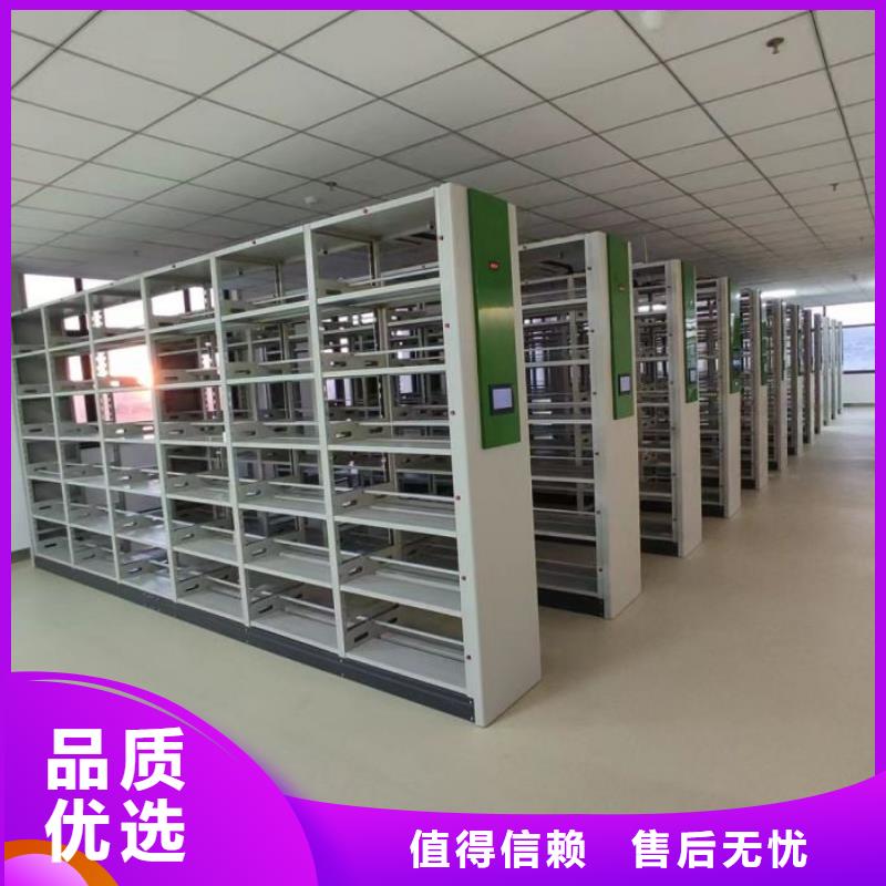 功能及特点产品的选用原则有哪些【泽信】档案室五层档案架