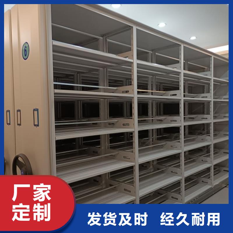 功能及特点产品的选用原则有哪些【泽信】档案室五层档案架